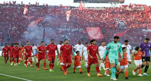 رسمياً.. تغريم الأهلي والوداد بسبب أحداث نهائي دوري أبطال إفريقيا